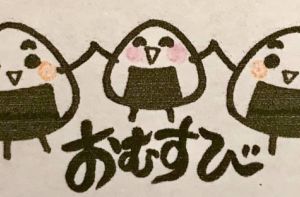 写真の説明
